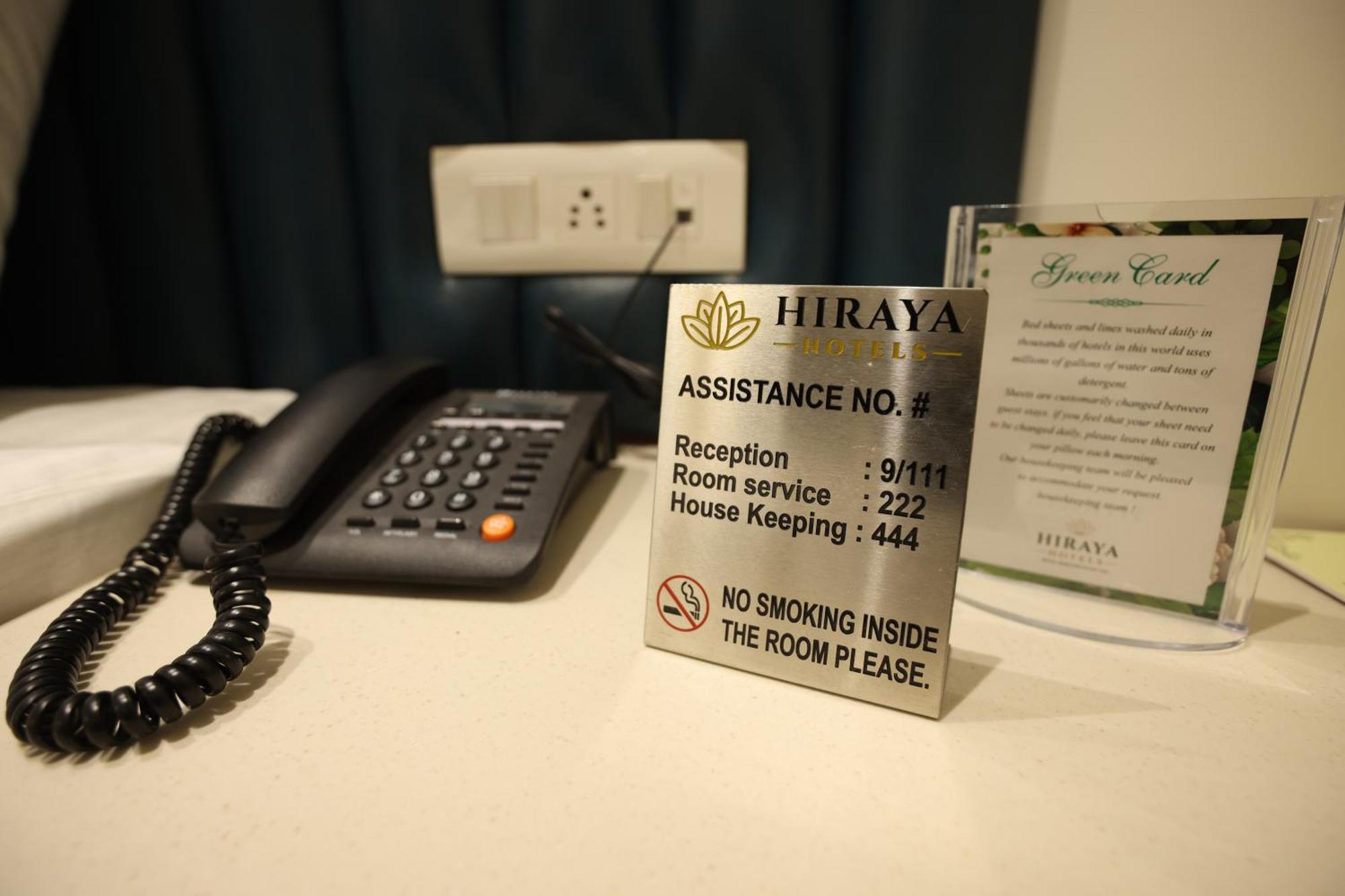 Hiraya Hotels Mohali Εξωτερικό φωτογραφία